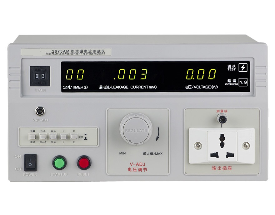 泄漏電流測試儀