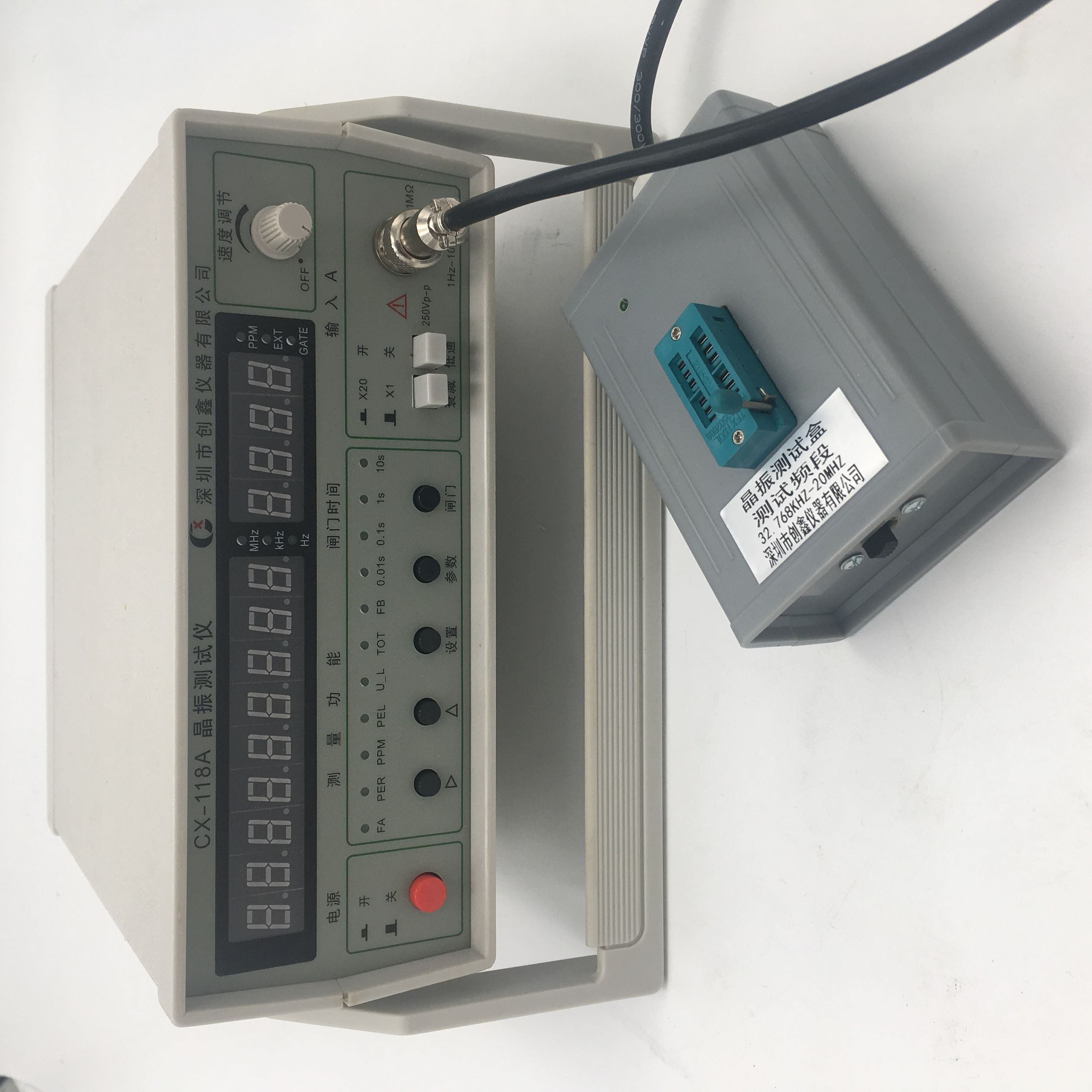 CX-118A晶振測試儀