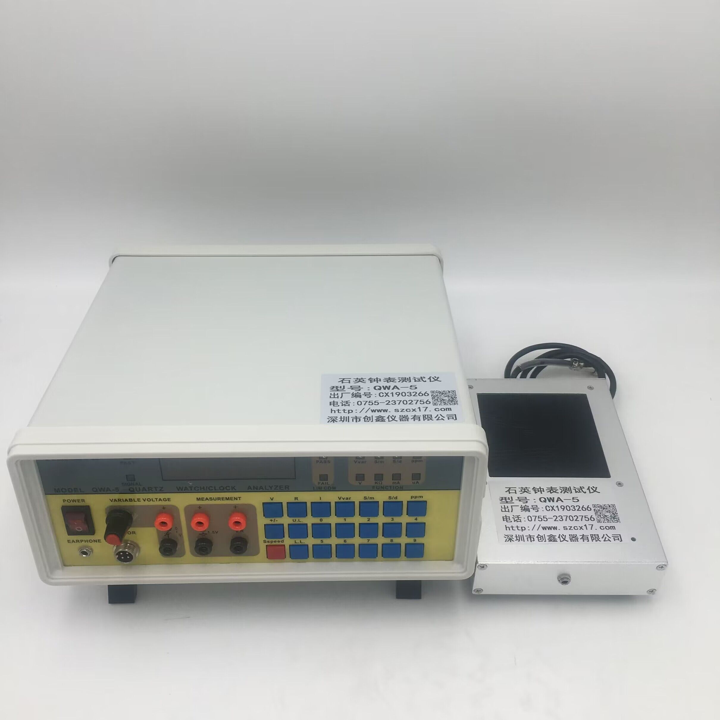 CX-QWA-5石英鐘表測試儀