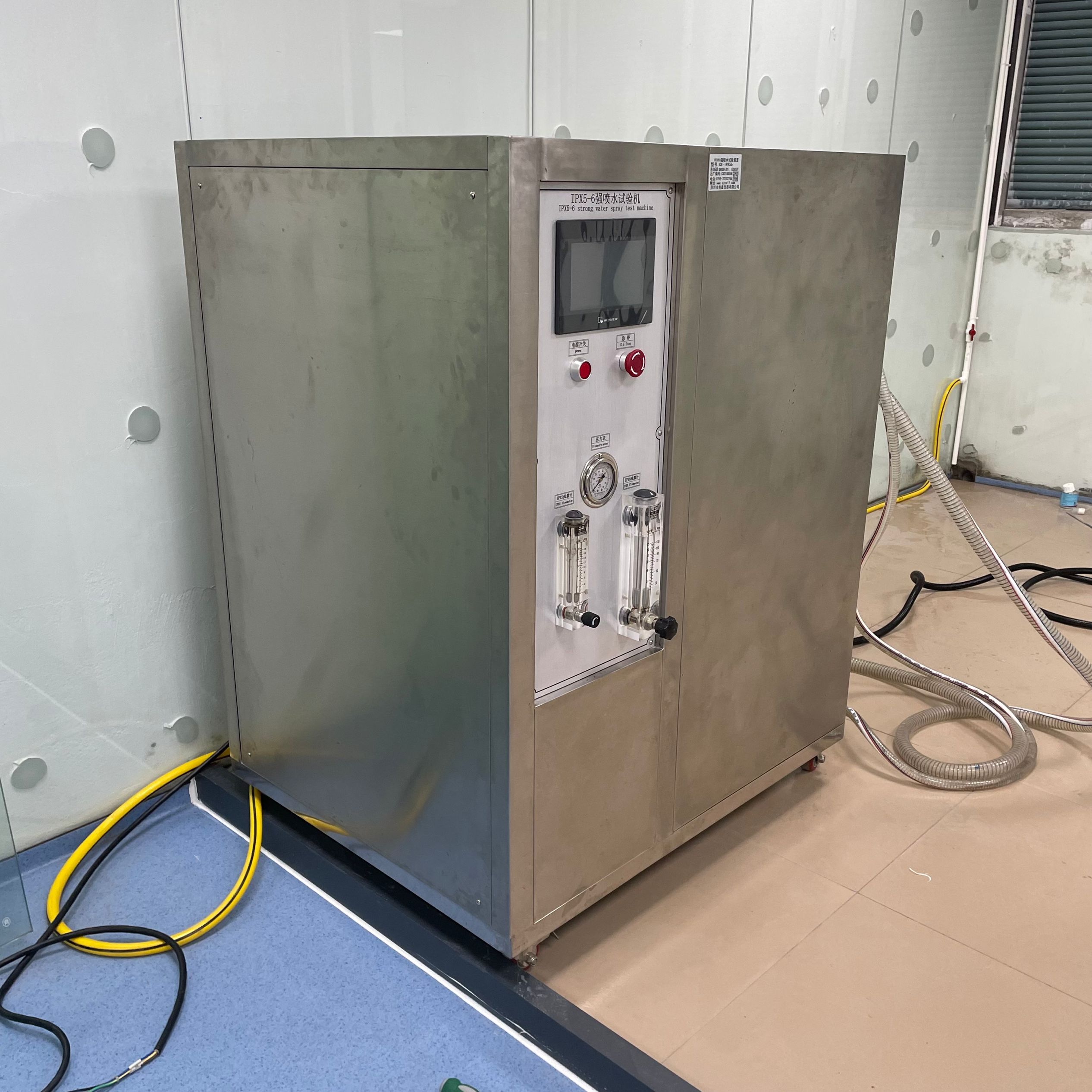 分體式IPX56噴水試驗機