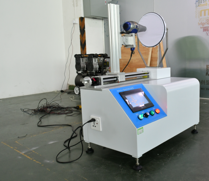 電吹風干燥速率測試系統(tǒng)