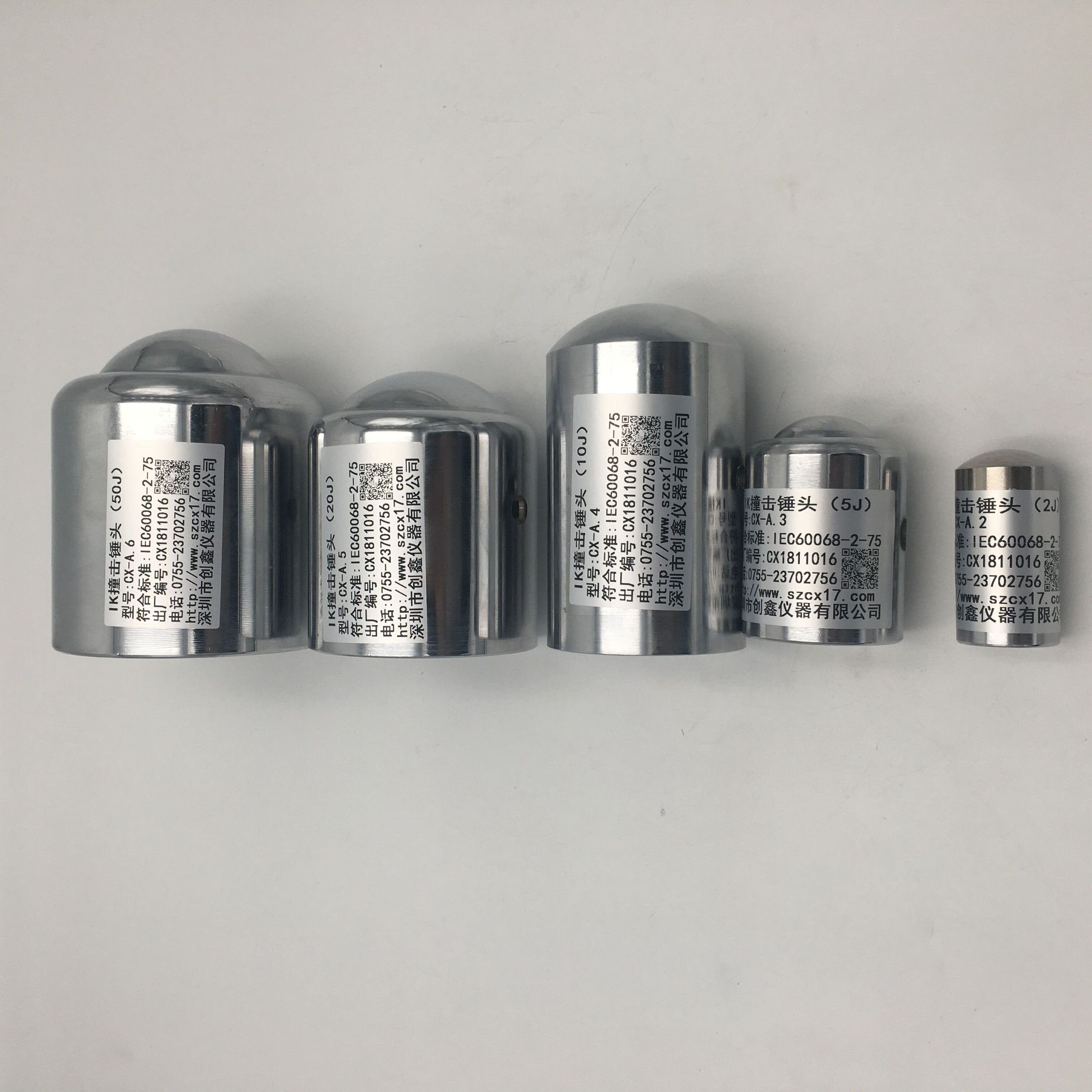 IK撞擊錘頭 IK撞擊錘頭