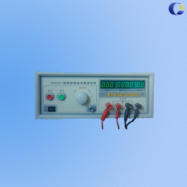 接地電阻測(cè)試儀
